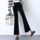 女九分裤 高腰阔腿裤 垂感加绒微喇裤 春秋丝绒喇叭裤 休闲丝绒裤
