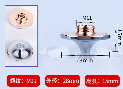 DC28六角高速双层喷嘴 邦德B款大族FU-D B-2A BD28-01DR-d-d1.2C