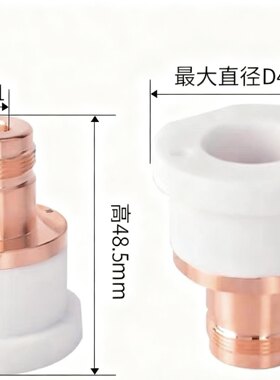 BS12K陶瓷环D41陶瓷体水冷却降温锁紧环 H48.5 M11嘉强水冷陶瓷环
