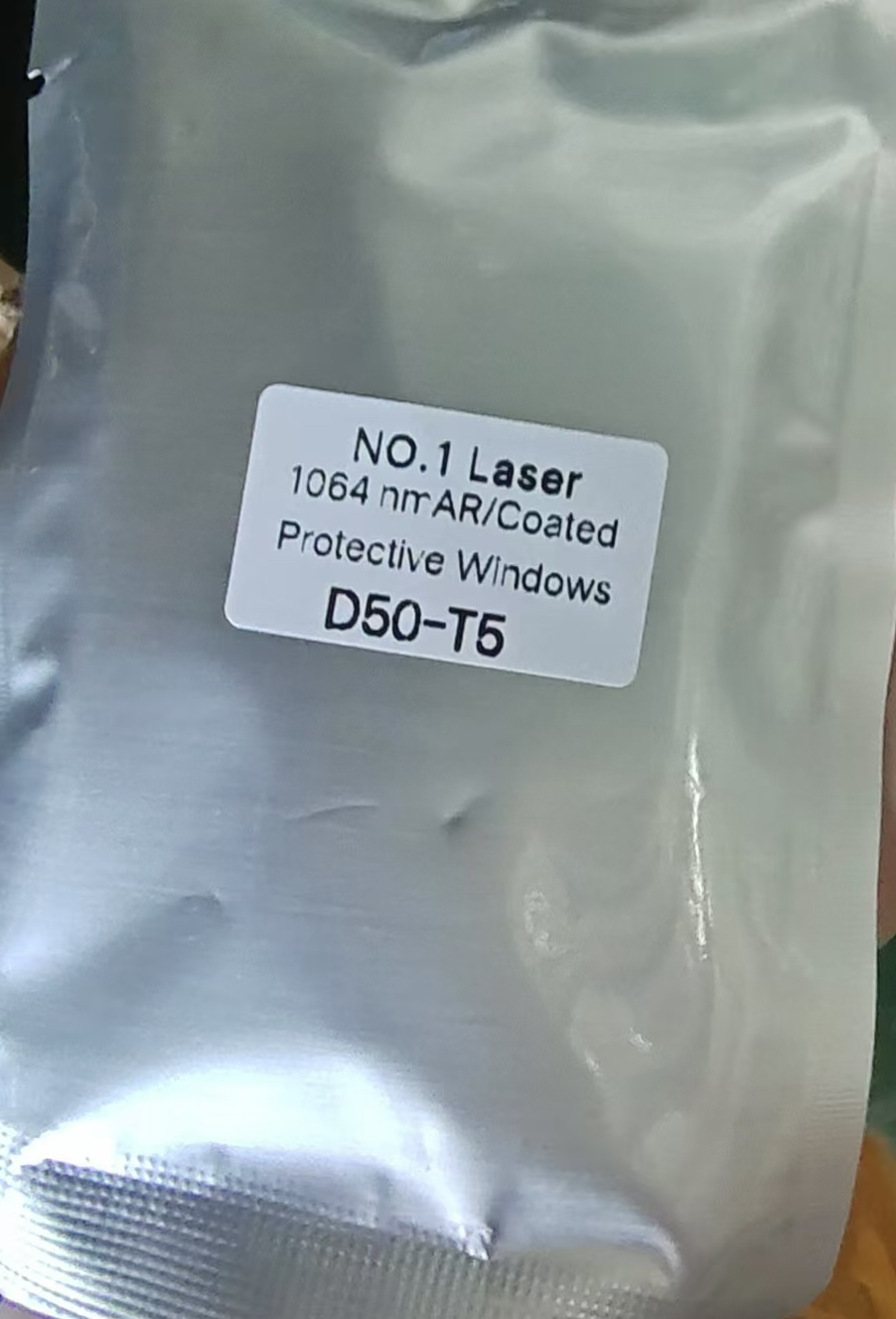 D50-T5激光保护镜片 进口