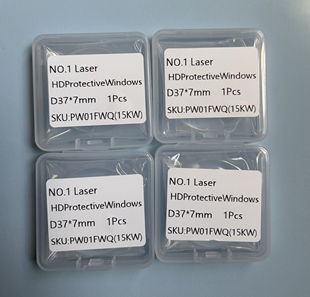 15000瓦 7激光保护镜片15KW