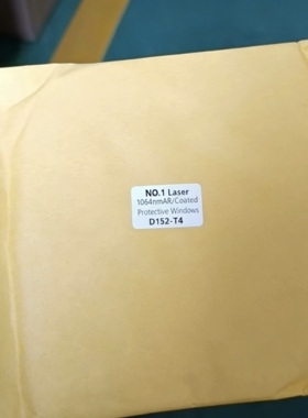 激光保护镜片D152-T4 152*4