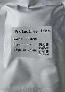 D30*5激光保护镜片适用大族 嘉强 普雷 邦德 奔腾 欧斯普瑞 岗春