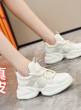 白色厚底内增高厚底休闲运动鞋