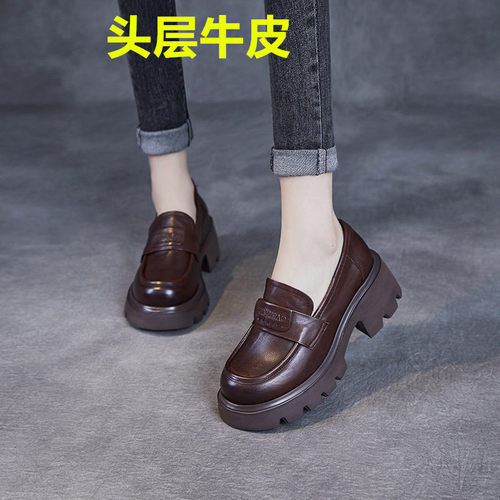 头层牛皮高跟真皮鞋乐福鞋女鞋2026春厚底轻便复古百搭休闲单鞋