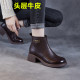 头层牛皮 瘦瘦短靴秋冬中跟马丁靴圆头粗跟妈妈加绒真皮 高端女鞋