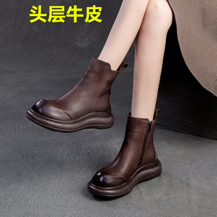 头层牛皮真皮复古短靴2025秋冬宽头英伦风厚底马丁靴增高女士单靴