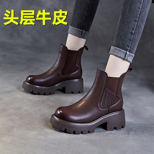 头层牛皮 秋冬复古马丁靴英伦真皮厚底小个子切尔西短靴 高端女鞋