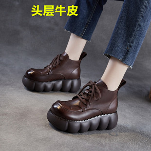 真皮短靴厚底松糕底轻便马丁靴单靴春秋冬季 头层牛皮 高端女鞋