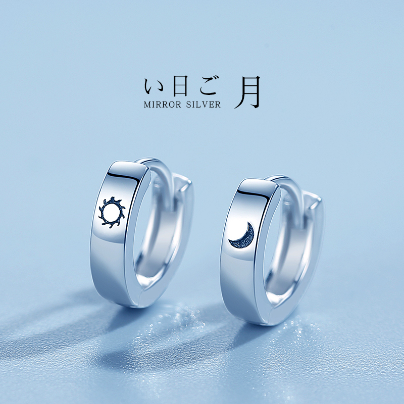 纯银新款潮情侣睡觉免摘耳圈