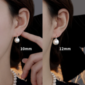 925纯银珠珠耳环女2026新款 耳钉轻奢小众设计高级感气质耳饰 爆款