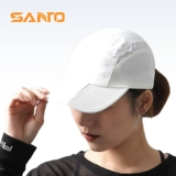 Дорожная бейсболка для скалозалания подходит для пеших прогулок подходит для мужчин и женщин, защита от солнца