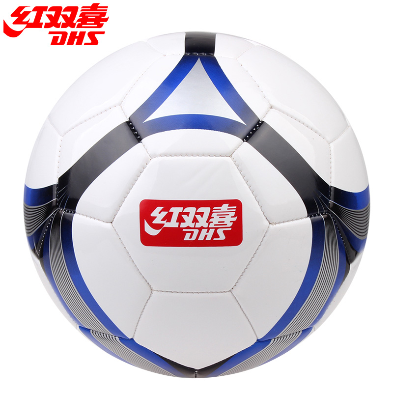 Ballon de football - Ref 7072 Image 3