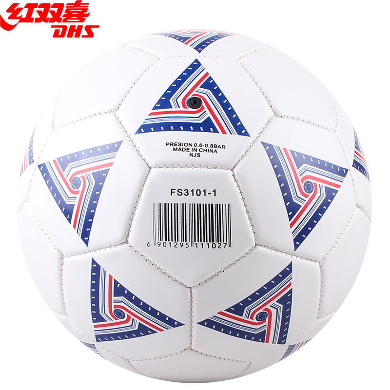 Ballon de football - Ref 5082 Image 2