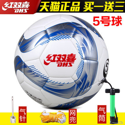 6月8日买手党每日白菜精选 休闲裤9.9 多层实木花架29元起 买手党-买手聚集的地方