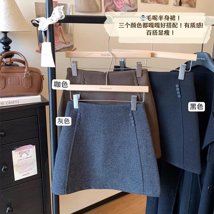 时尚毛呢短裙高腰a字包臀