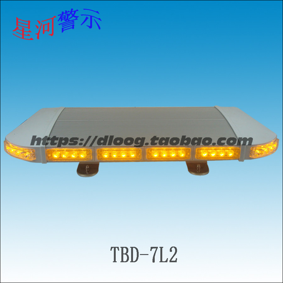 LED爆闪短排灯 工程施救黄色频闪灯救援清障车超薄银鲨短排警示灯