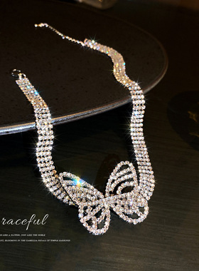 韩饰缘新品时尚个性蝴蝶短款项链