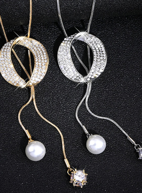 爆款珍珠锆石网红毛衣链