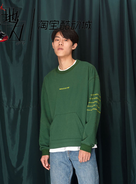 【抓地力】MOLECULE ARC 18AW 墨绿色 圆领T恤个性 印花 卫衣