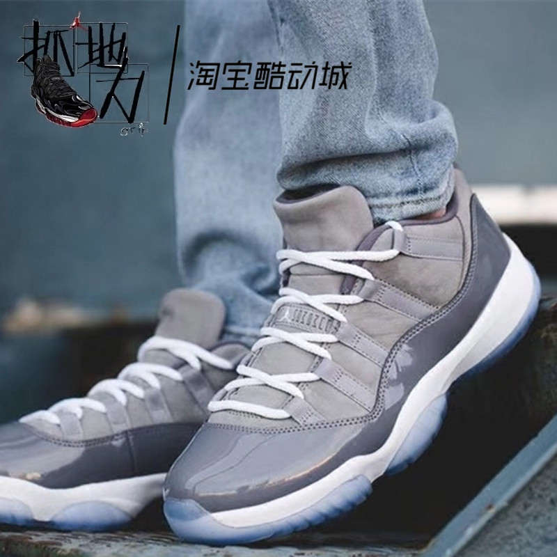 ¡¾×¥µØÁ¦¡¿Air Jordan 11 Low CoolGrey AJ11 ¿á»ÒµÍ°ï528895-003