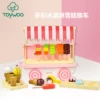 Товары от 依旺玩具旗舰店