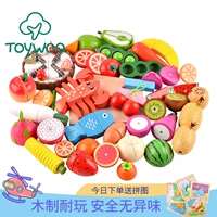 Детская фруктовая игрушка для разрезания, деревянный магнитный конструктор, кухня, детский комплект для мальчиков и девочек