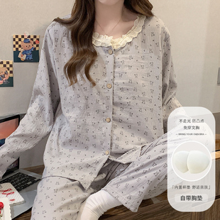 女 公主风甜美蕾丝花边春秋新款 云朵棉法式 可爱带胸垫长袖 两件套装