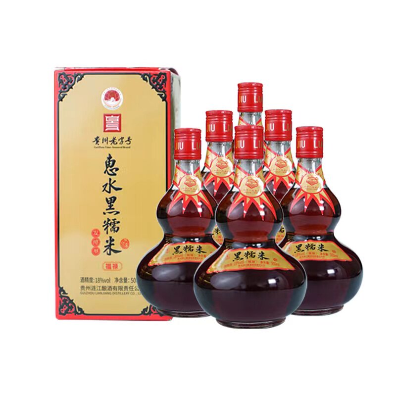 侗酒文化探秘：贵州的舌尖上的诗与远方
