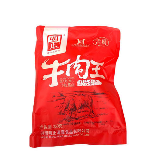 包邮河南特产马头明正牛肉王卤味牛肉脯包装 - 封面