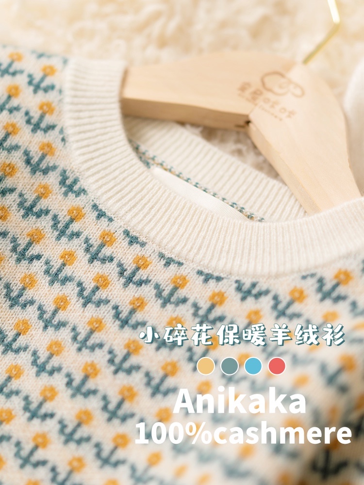 anikaka新款碎花纯山羊绒打底衫