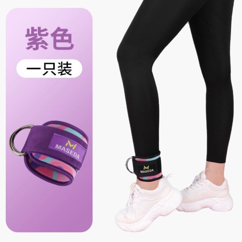 双D扣龙门架脚踝扣健身绳索后踢绑带练腿练臀部训练辅助环