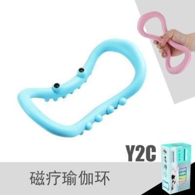 微弹大按磨点瑜伽环开肩