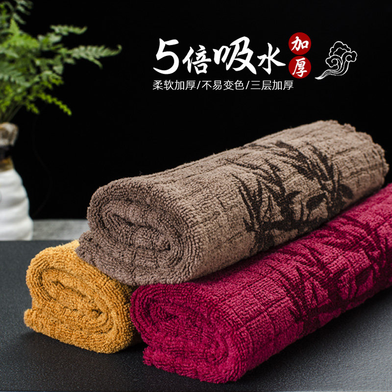 茶巾吸水加厚大号茶几茶巾布棉麻中国风茶道毛巾禅意功夫茶具抹布