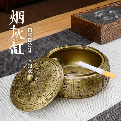 茶桌烟灰缸浮雕工艺树脂