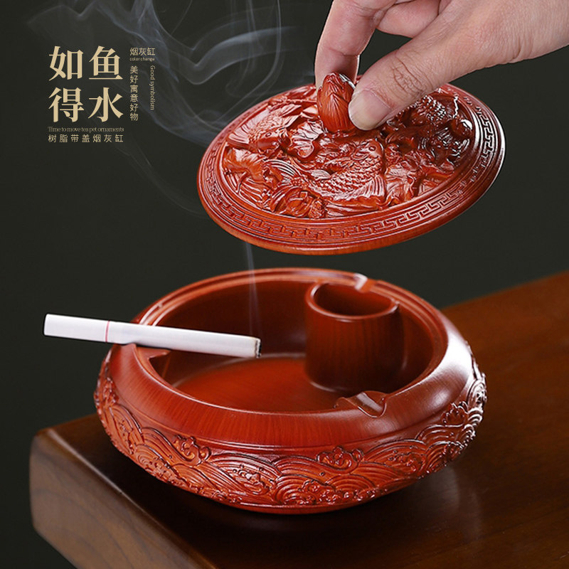 如鱼得水烟灰缸家用客厅摆件高级感大号烟缸高端大气上档次办公室图片