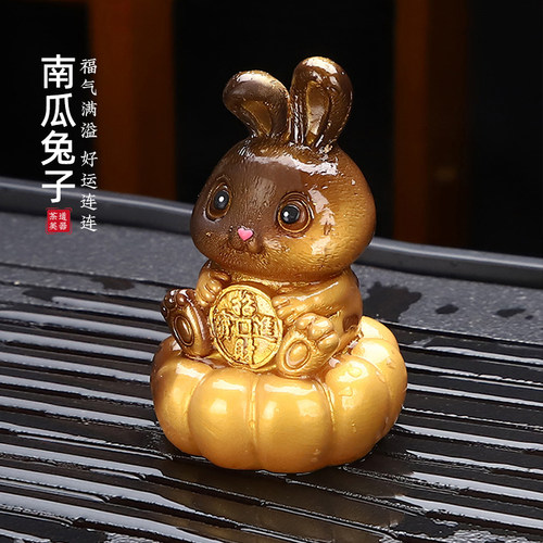 柯澳特茶宠摆件创意茶桌装饰品