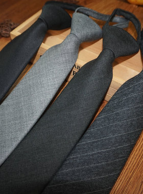 高档羊毛7~8cm懒人款免打结方便领带 男正装商务韩版休闲百搭拉链