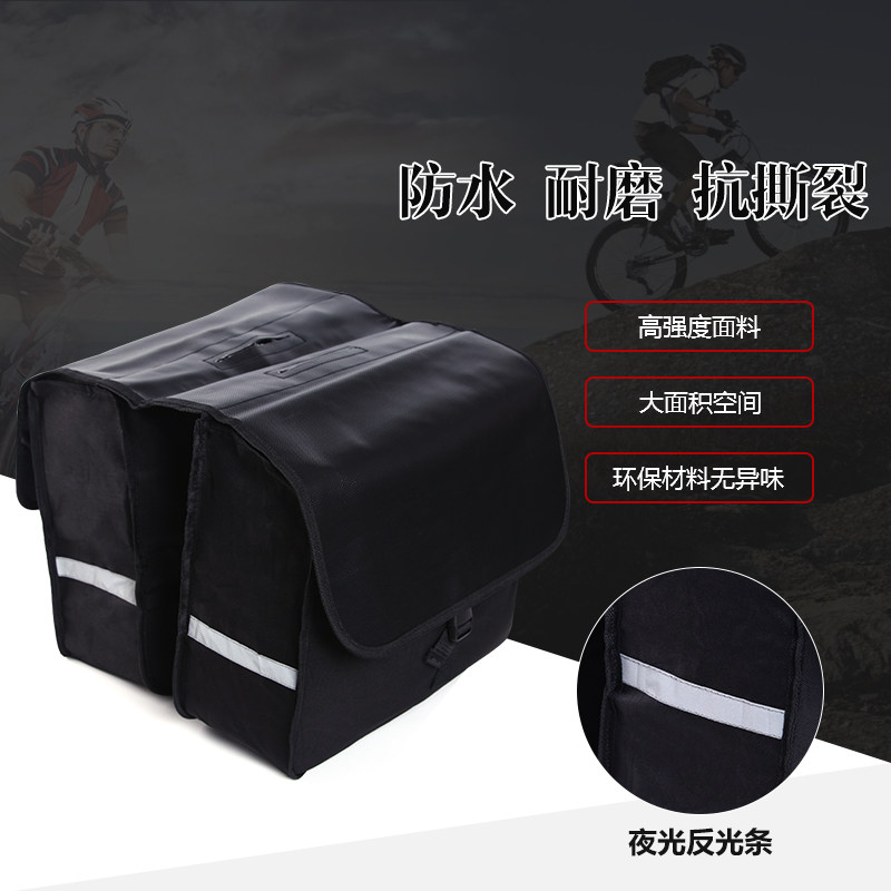 Sacoche pour vélo mixte ROSWHEEL - Ref 2232727 Image 3