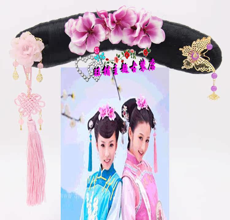 Perruque - Ref 2612542 Image 1