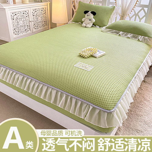 A类母婴级凉豆豆花边床笠