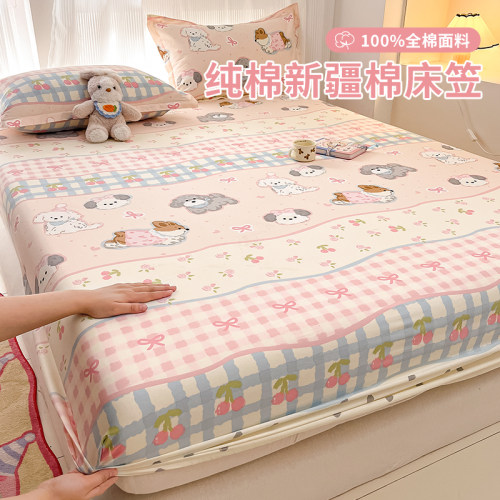 软乎乎全棉新疆棉纯棉床笠罩