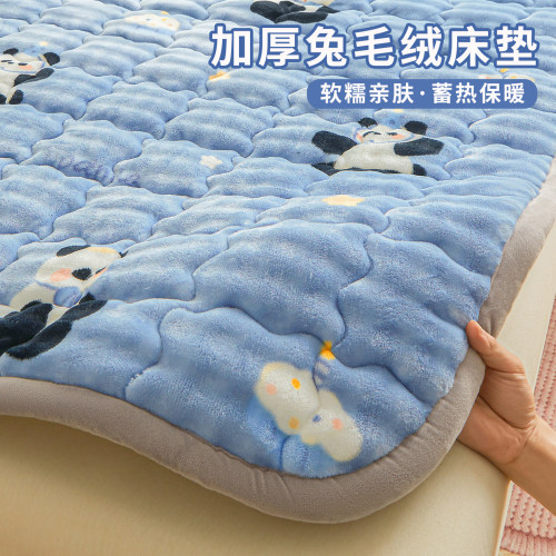 兔毛绒床垫150x200软垫床褥子
