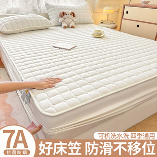 四季 床笠床罩2025新款 通用防水隔尿床单床套罩全包防滑床垫保护罩