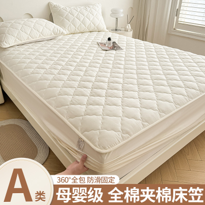 A类母婴级100全棉纯棉夹棉床笠