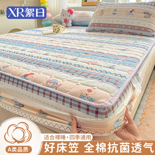 A类夹棉床笠纯棉100全棉床罩