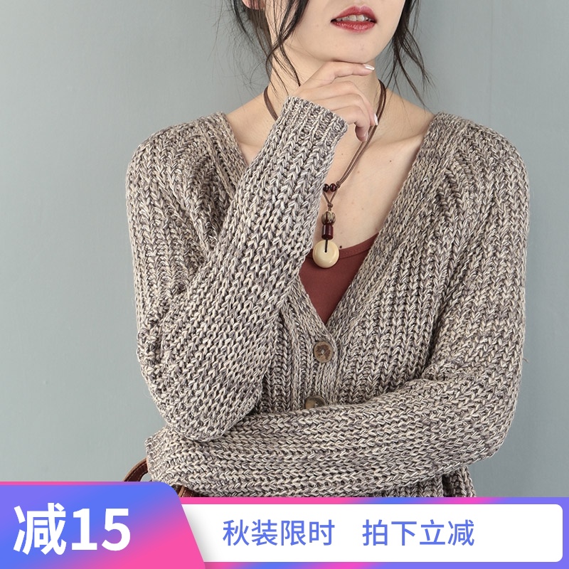 粗毛线毛衣开衫小外套粗针针织开衫女短款时尚韩版显瘦v领大码