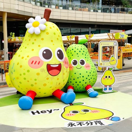 香梨水果可爱卡通仿真充气气模商场户外活动美陈装饰表情可定制果