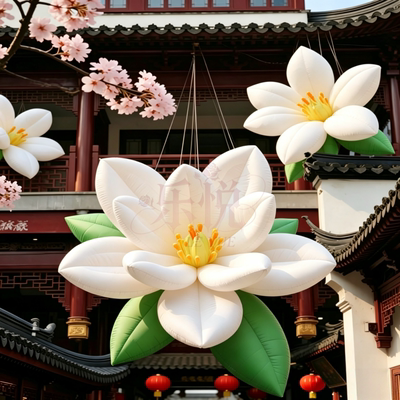白玉兰花朵仿真定制充气气模商场户外活动美陈装饰市花江南美绿叶