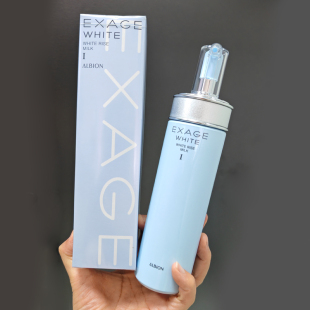 国内专柜albion澳尔滨奥尔滨清新焕白渗透乳1号清爽油皮乳液200g